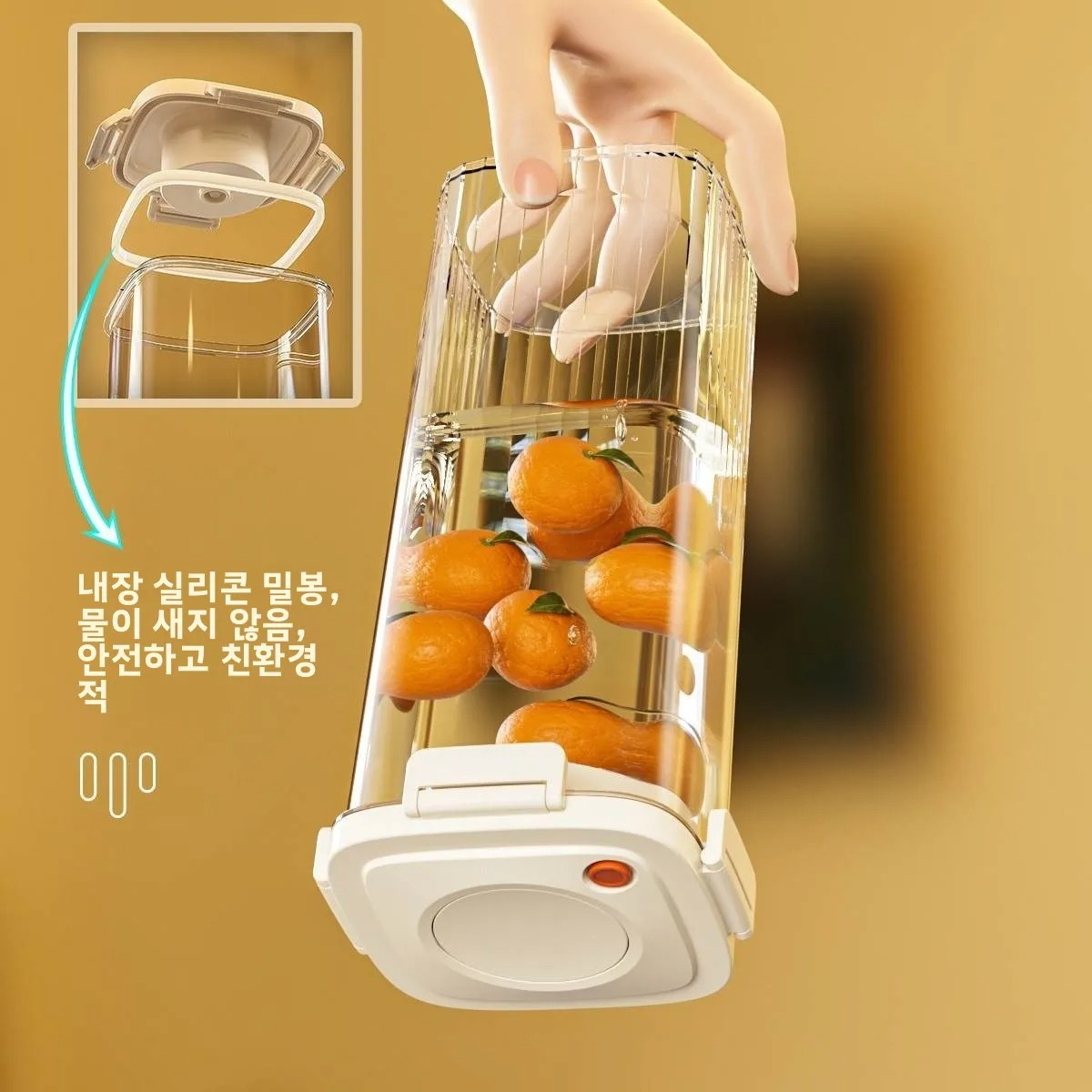 Plastic Vacuum Sealed Tank Cof - đánh giá và giá Food Storage Box