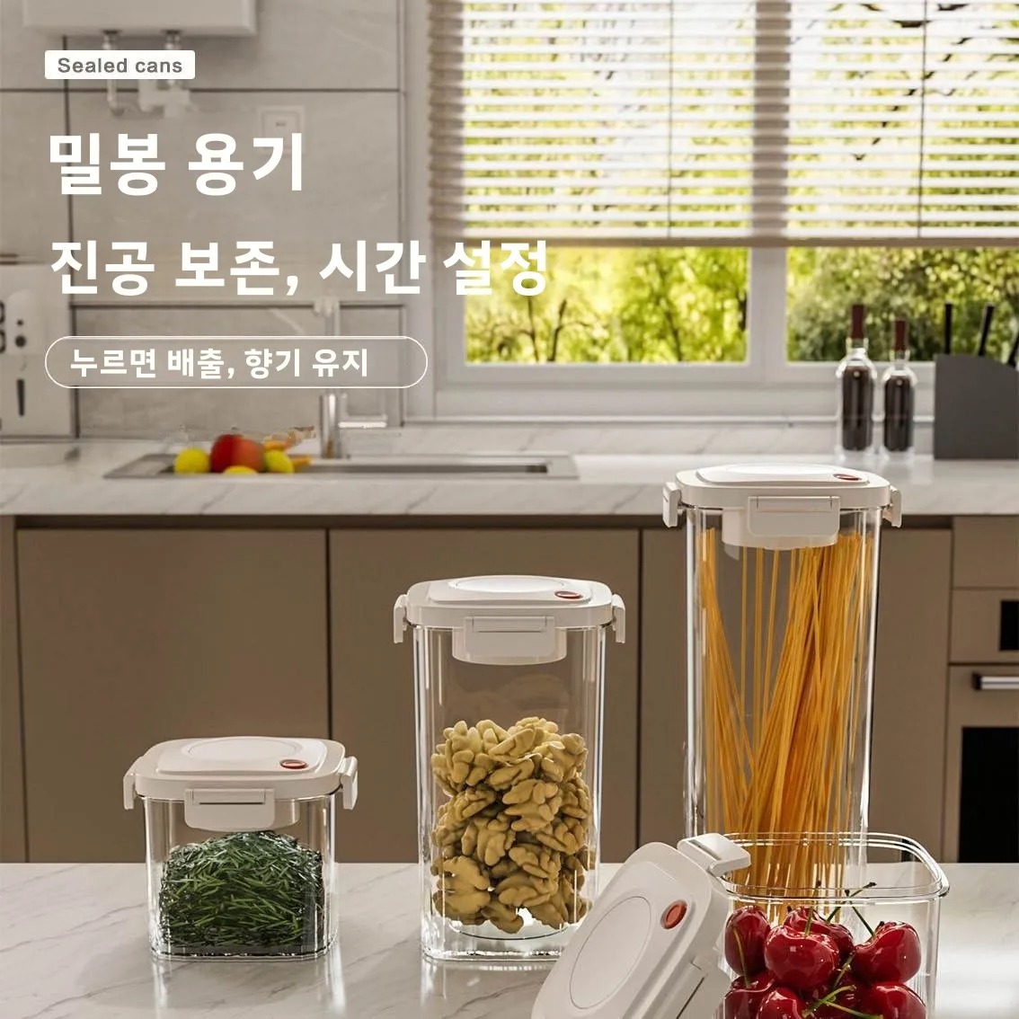 Plastic Vacuum Sealed Tank Cof - đánh giá và giá Food Storage Box