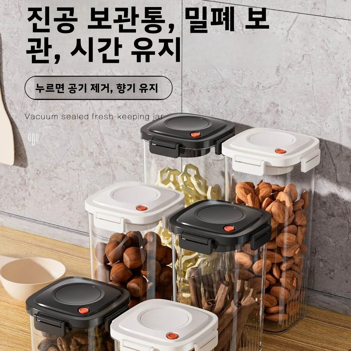 Plastic Vacuum Sealed Tank Cof - đánh giá và giá Food Storage Box