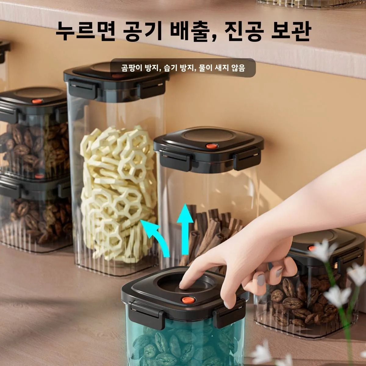 Plastic Vacuum Sealed Tank Cof - đánh giá và giá Food Storage Box