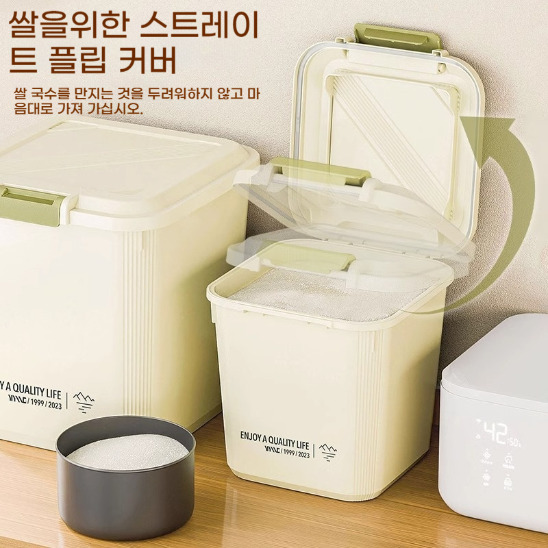 5/10/15/25 KG Rice Container R - đánh giá và giá Food Storage Kitchen Container Set