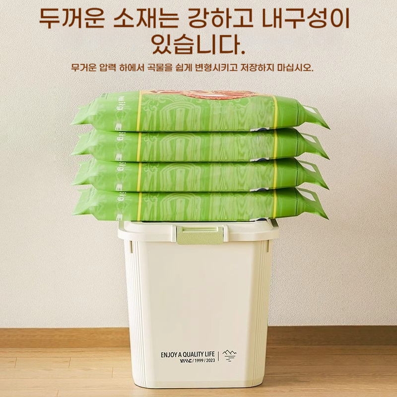 5/10/15/25 KG Rice Container R - đánh giá và giá Food Storage Kitchen Container Set