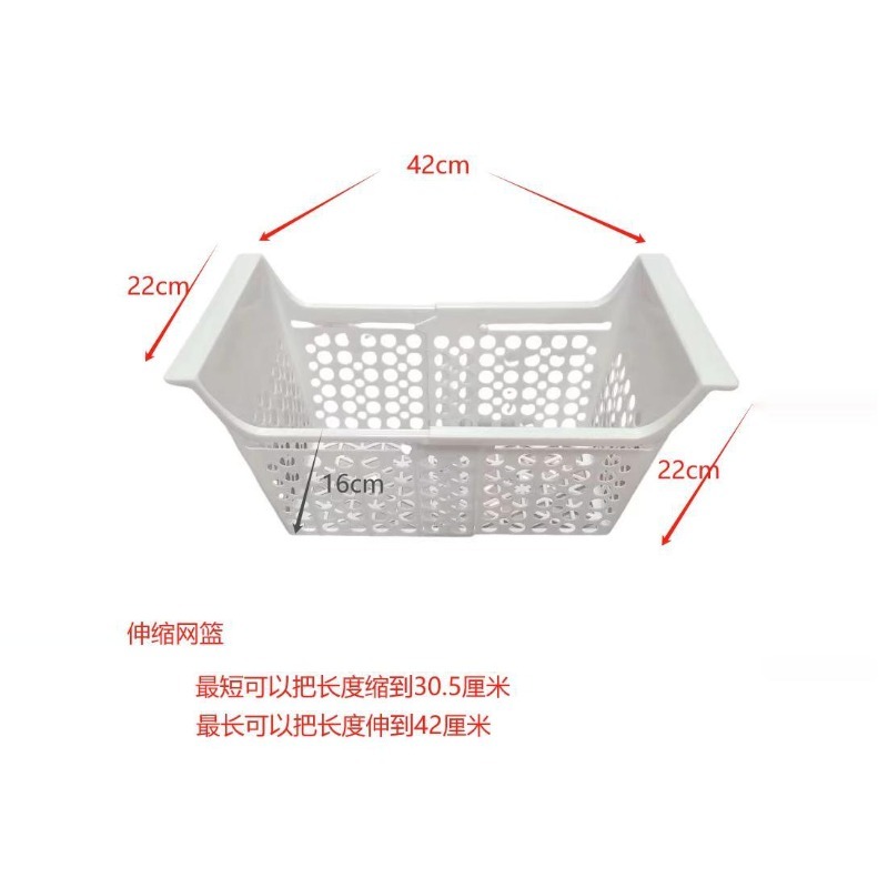 Professional adjustable refrig - đánh giá và giá Food Storage Freezer